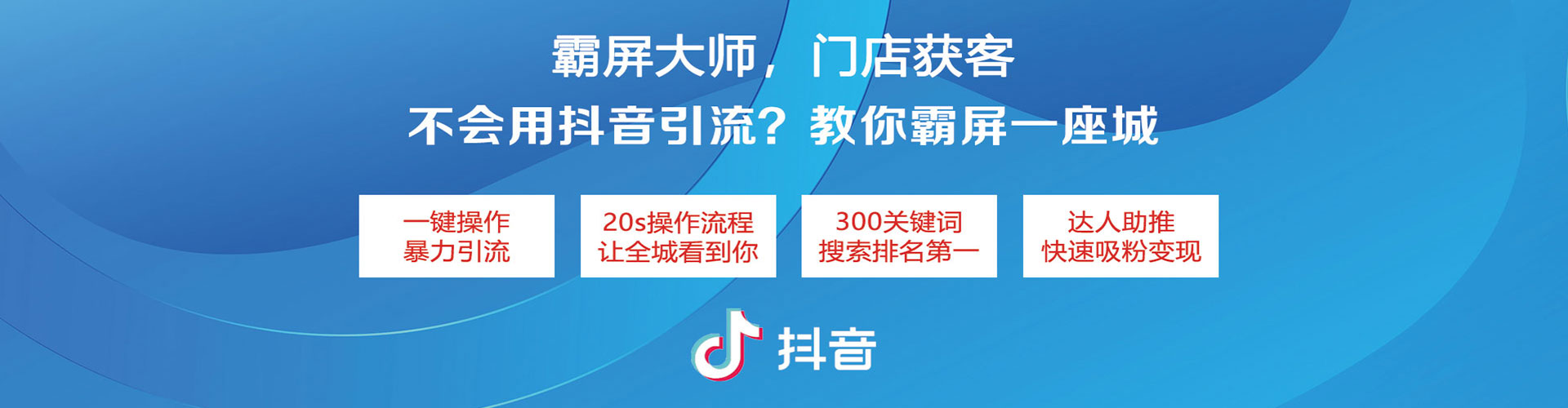 驻马店sem代理