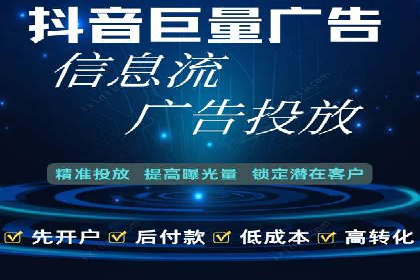 百度推广优化实战技巧与案例