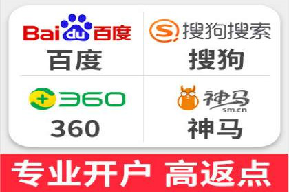 百度网络推广实战解析：如何精准锁定目标客户